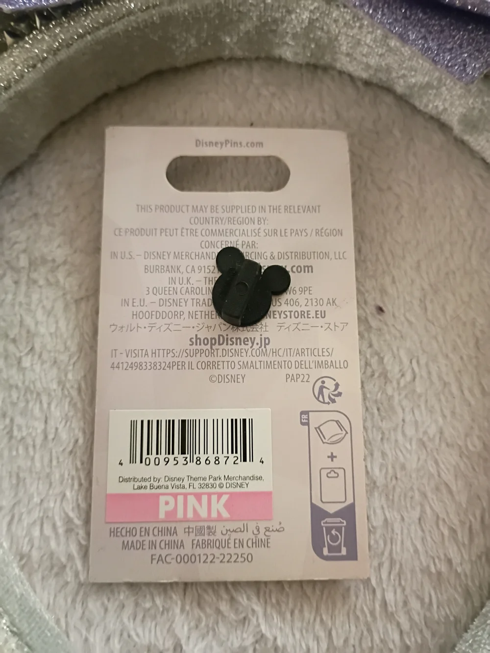 Silver Disney 100th Celebration Ears With Minnie Mouse Pin